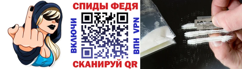 АМФЕТАМИН Розовый  Новосиль 