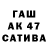 Амфетамин 98% Fadeyi Babatunde
