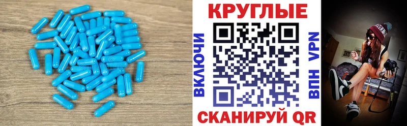 Ecstasy mix  Новосиль 