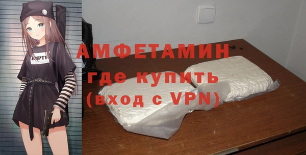 МДПВ Алексин