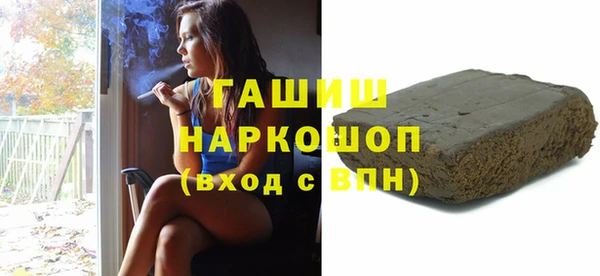 мескалин Абинск