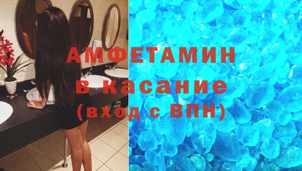 МДПВ Алексин