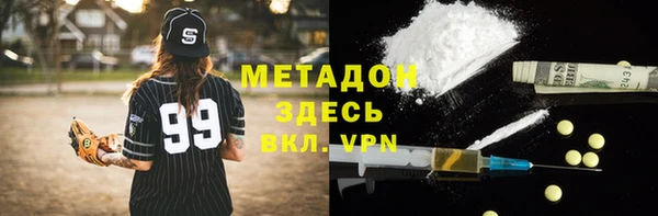 МДПВ Алексин