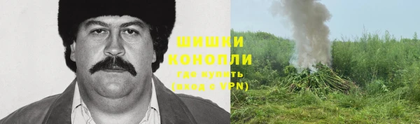 мескалин Абинск