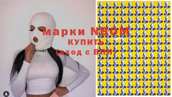 MESCALINE Алзамай