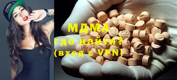 MESCALINE Алзамай