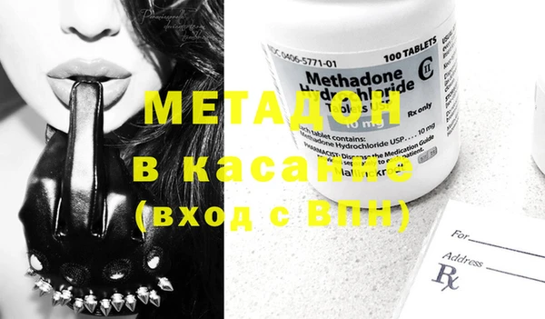 МДПВ Алексин