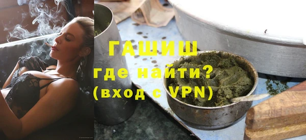 герыч Алексеевка