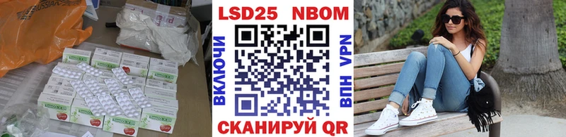 Лсд 25 экстази ecstasy  Новосиль 